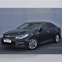 Kia Optima 2.4 AT, 2016, 130 000 км, с пробегом, цена 1 799 000 руб.