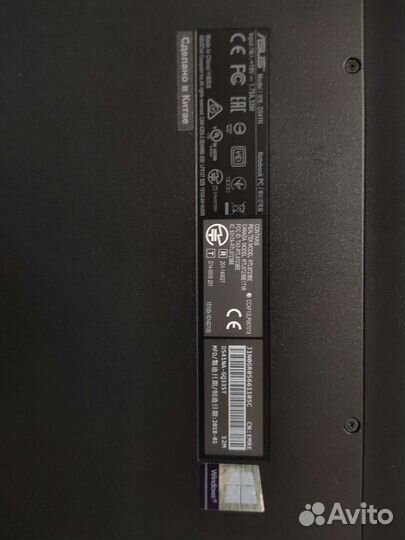 Ноутбук Asus vivobook Max