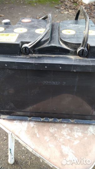 Аккумулятор 75 бу