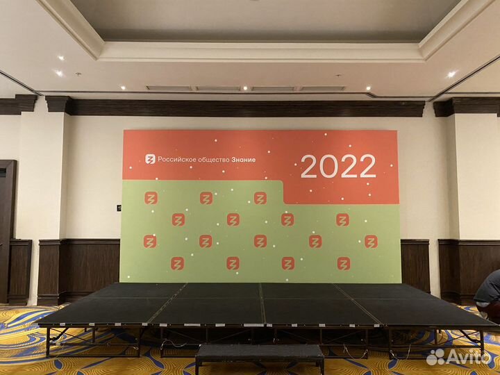 Широкоформатная печать баннеров, Беклит, Наклейки