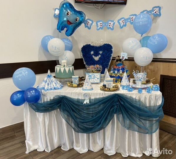 Первый зубик