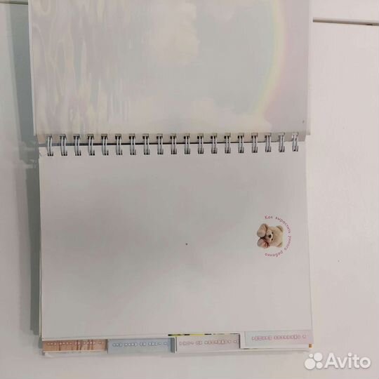 Как вырастить умного ребёнка. Олеся Жукова