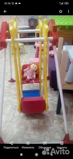 Детские качели