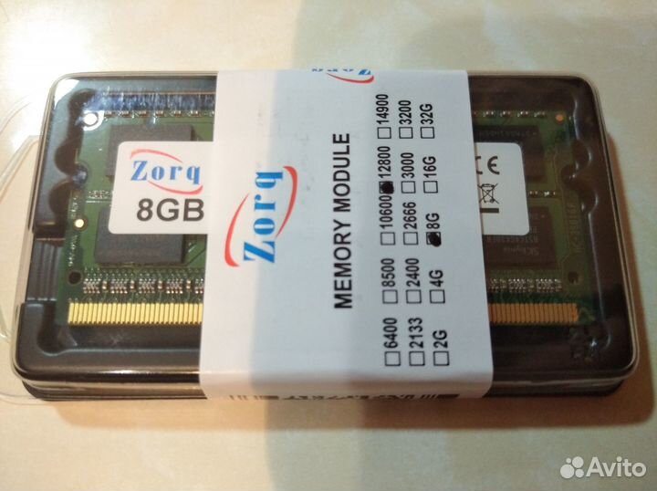 Новая ноутбучная память ddr3 8gb Zorq-Hynix 1600мг