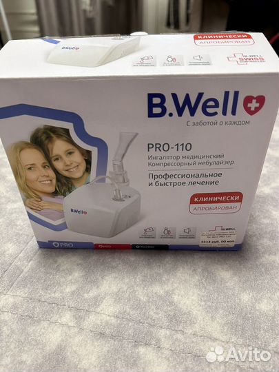 Ингалятор компрессорный небулайзер B.well pro-110