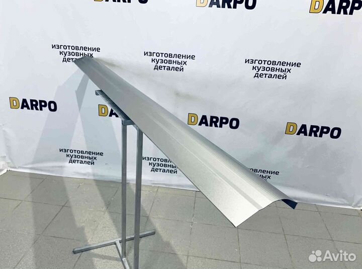 Пороги для Volga Siber GAZ (2008-2010)