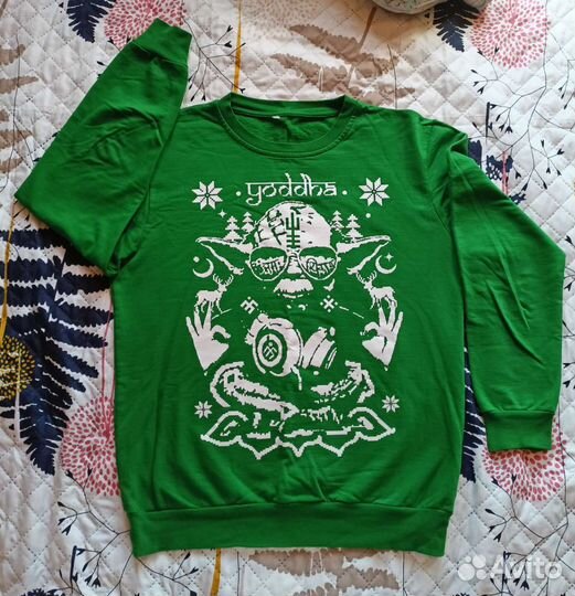 Свитшот мужской