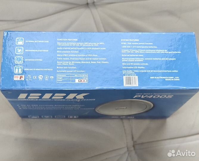 Аудио и видео