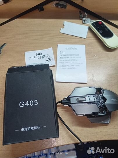 Китай мышь G403