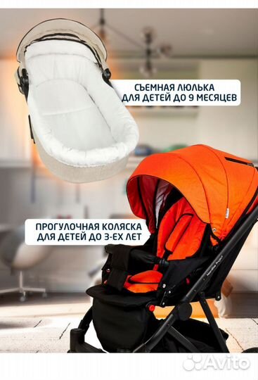 Коляска Noordline Olivia Sport 2 в 1