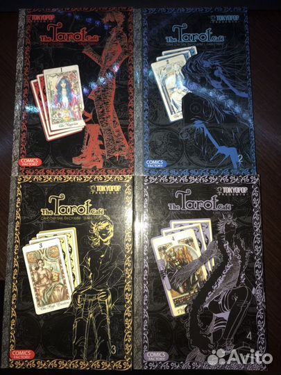 4 тома манги “Кафе Таро”