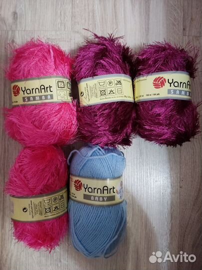 Пряжа для вязания