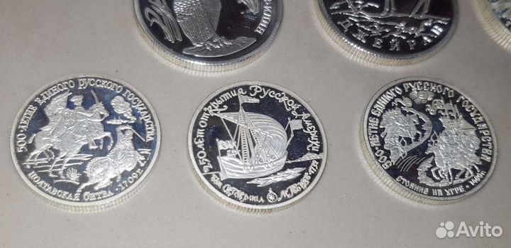 Шпицберген и др.копии