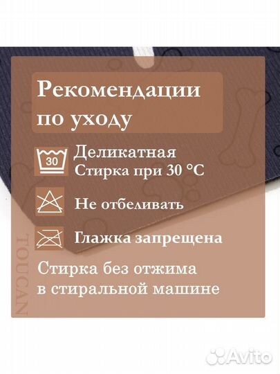 Коврик в прихожую придверный входной 60х40см новый