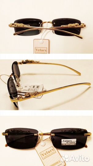 Солнцезащитные очки