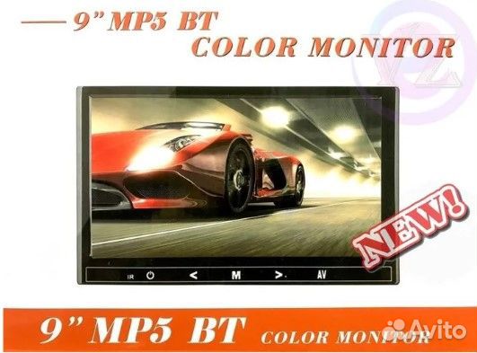 Монитор автомобильный с USB входом GRS-952p5