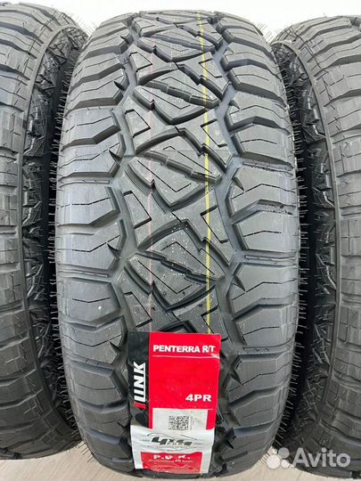 iLink Penterra R/T 285/45 R22 114Q