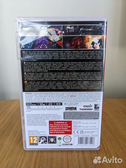 Бандл Star Wars Racer & Commando Combo (Switch)