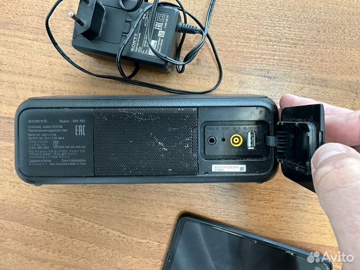 Беспроводная колонка sony srs xb3