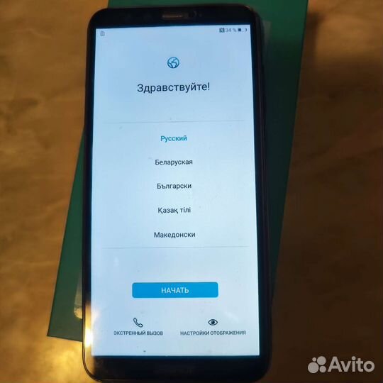 Телефон Huawei honor 9 lite