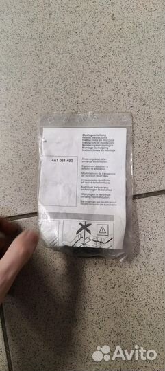 Комплект крепежа для ковриков Audi A6