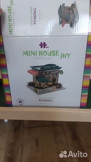 Сборная модель