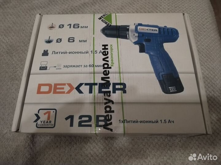 Шуруповерт dexter 12v