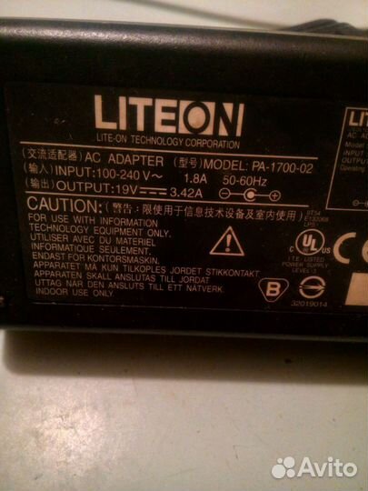 Блок питания