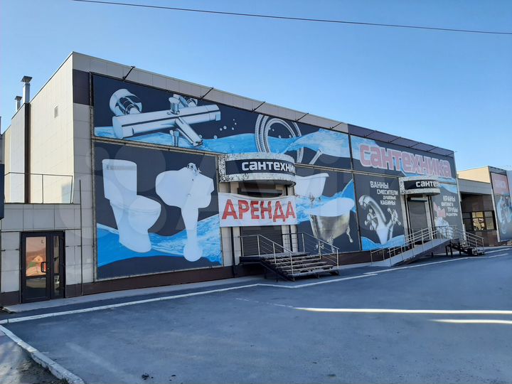 Торговая площадь, 380 м²