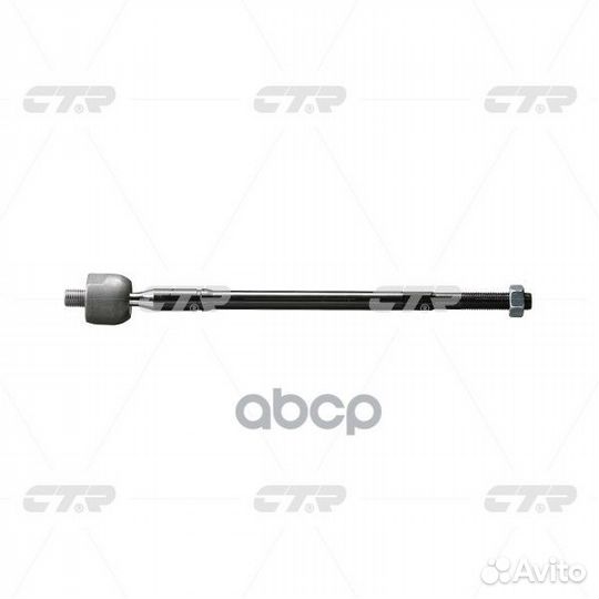 Тяга рулевая mitsubishi galant 04-12 (старый ар