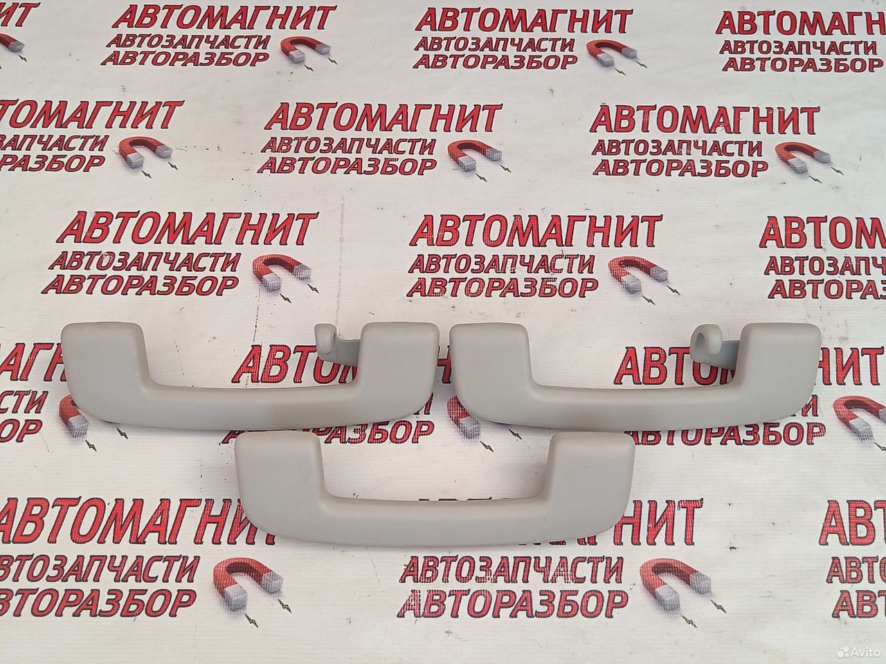 Ручка потолка Рено Аркана