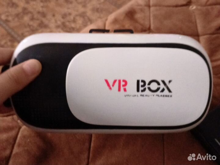 VR BOX
