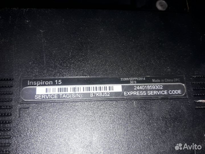 Dell 15-33308,Dell n5110,HP g62-a70er