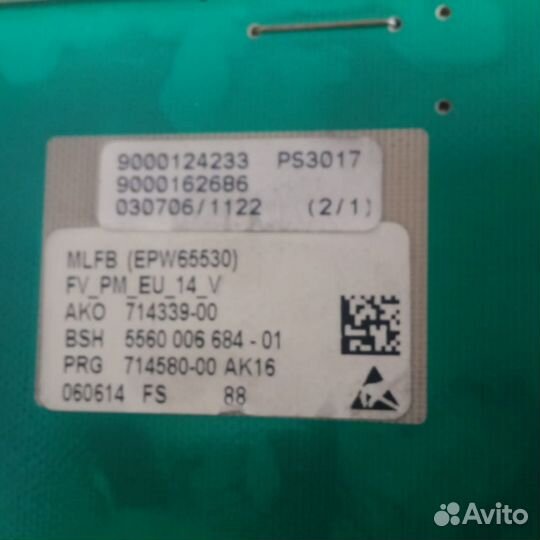 Модуль управления стиральной машины Bosch Maxx 5