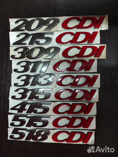 Шильдики для Мерседес Бенц Спринтер