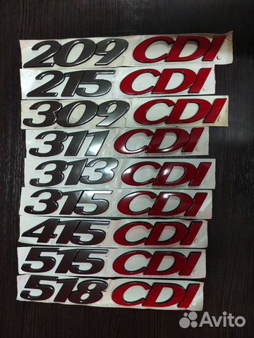 Шильдики для Мерседес Бенц Спринтер