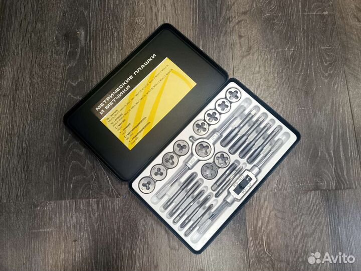 Набор метчиков и плашек Эврика