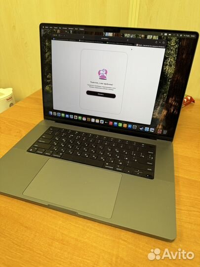 Apple macbook pro 16 2023 m2pro 16gb