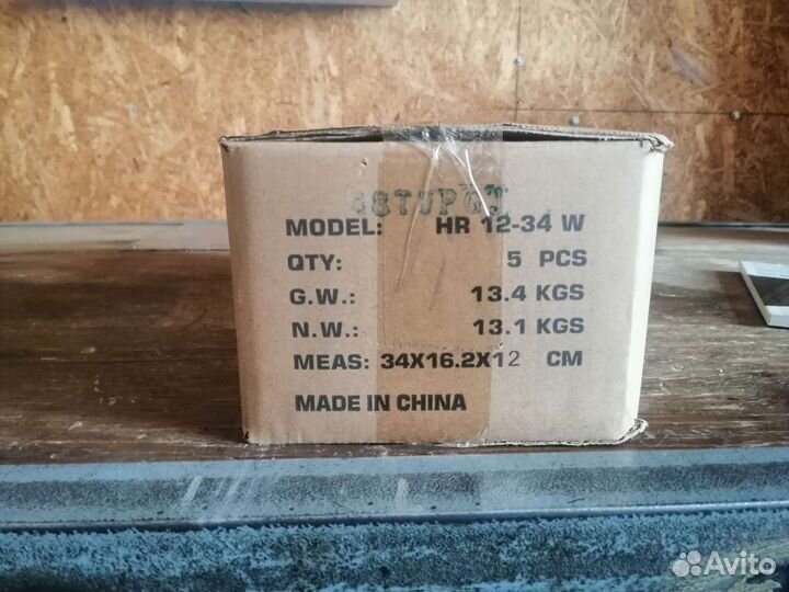 Аккумулятор Агм AGM Delta 12 HR12-34w 9a/h