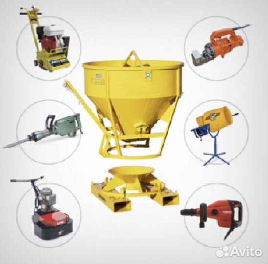 Аренда строительного инструмента и оборудования