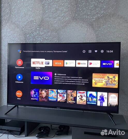 Телевизор Haier 43 Smart TV