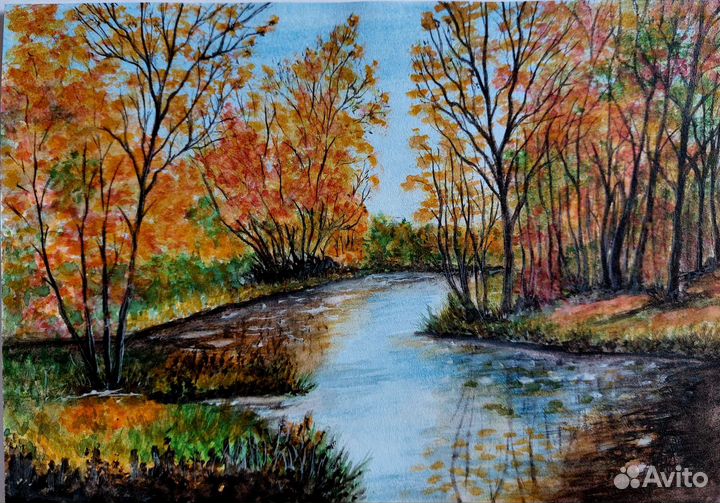 Картина Акварель 21*30 Золотая осень