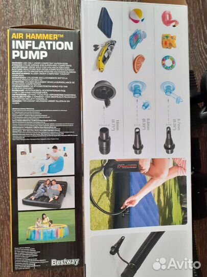 Насос воздушный для матрасов