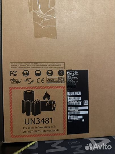 Ноутбук Asus Tuf Gaming F17 FX706H