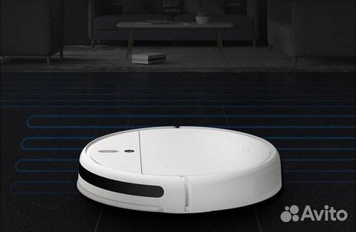 Робот-пылесос Xiaomi Mi Robot Vacuum Mop RU (SKV40
