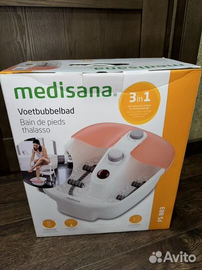 Массажная ванночка для ног гидромассажер