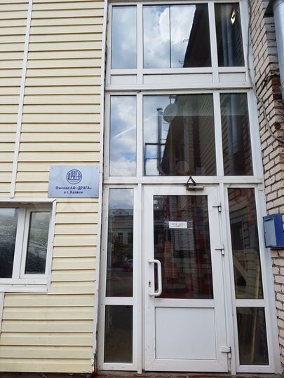 Офис, 88.6 м²