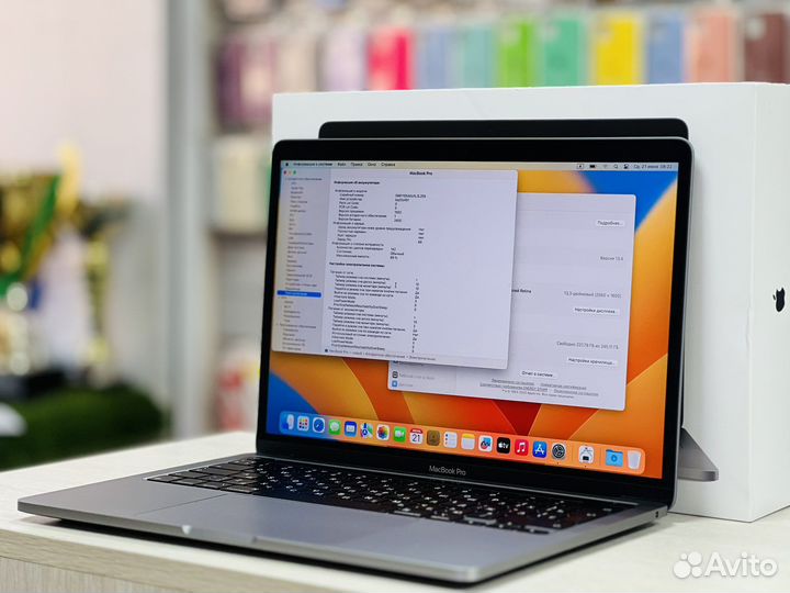 Apple MacBook Pro 13 M1 2020 8Gb/256Gb SSD