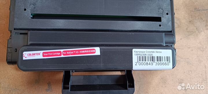 Картридж для струйного принтера