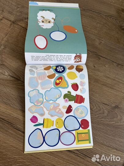 Развивающие тетради книги лабиринты